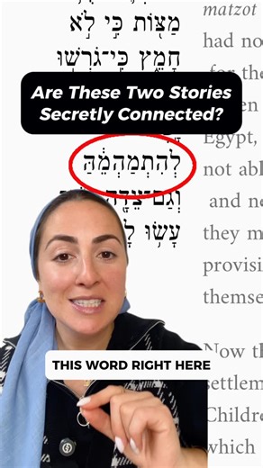 Aleph Beta | Torah Media Company on Instagram: "Comment “PARSHA” below to get our study guide on this week’s Torah portion. The same rare Hebrew word appears in two completely different stories—one about going TO Egypt, one about leaving FROM Egypt. But when you look closer, you’ll find 4+ textual parallels appearing in the exact same order in both passages. The Torah is linking these two moments to show us they’re part of the same larger story. Judah goes down to Egypt, and 430 years later, his