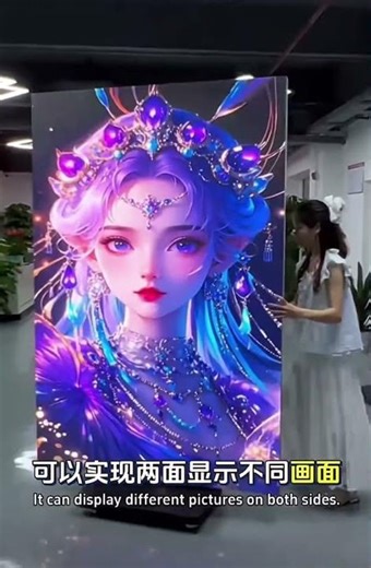 3-in-1 Foldable LED Display: The Future of Advertising?