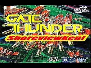 Shoreviewken! Gate of Thunder (PC Engine CD)