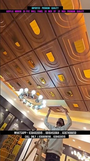 3d Pvc Wall Panel | 3d Panel | How To Install Directly On Ceiling #3dwallpanel #trendingshorts #wall