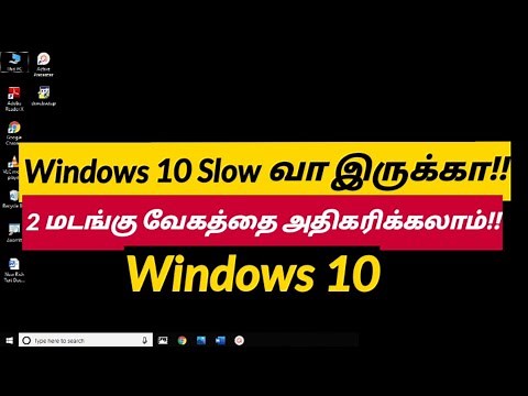 How to Fix Windows 10 PC Running Slow | Tamil | RAM Solution