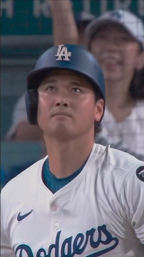 Shohei Ohtani Hits 51st Home Run of 2025! | 大谷 翔平 ハイライト