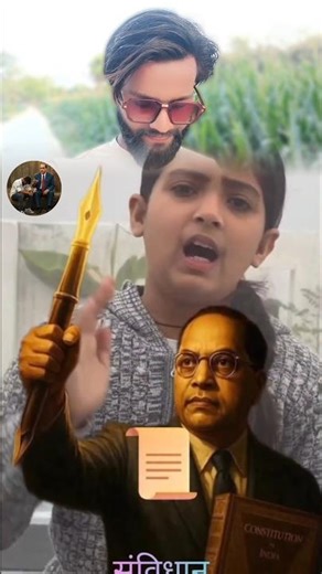 wait For And 🙏 #viral #trending #jaibhim #viralreels #youtubeshorts #shorts #ytshorts #viralvideo