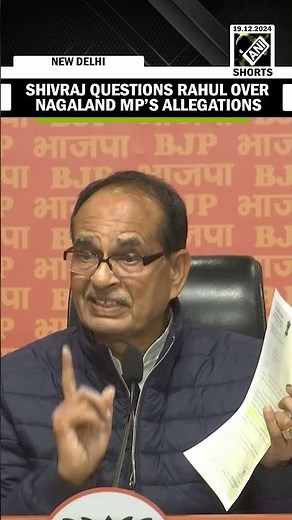 “Such behaviour with a tribal woman MP,” Shivraj Chouhan questions LoP Rahul Gandhi