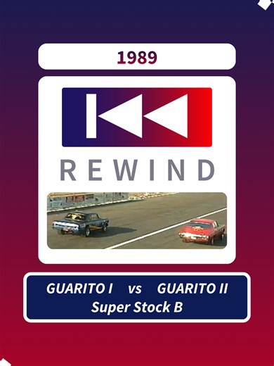 Rewind Barquisimeto 1989: Guarito I vs II en Piques