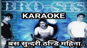 Basa Sundari Thandi mahina...#KARAOKE TRACK#Lyrics in description Chords - ChordU