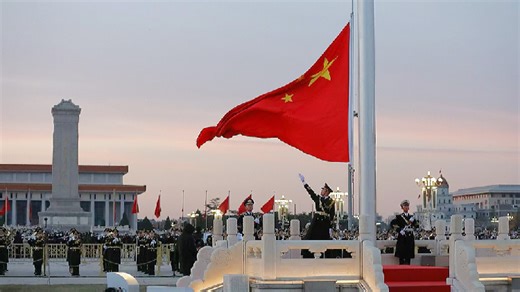 Live: China holds flag-raising ceremony on National Day