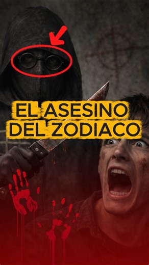 El Asesino DEL ZODIACO Nunca Fue Capturado