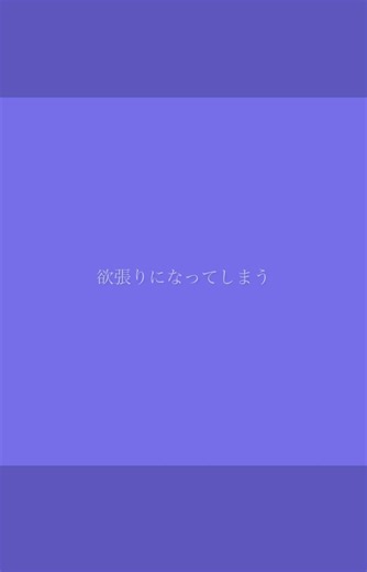 恋忘草/Ruli #オリジナル曲 #恋愛ソング #オルタナティブ #sunoai