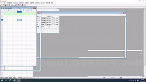 DAS2.0药动学软件展示视频