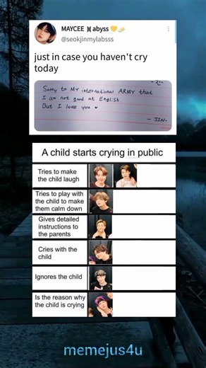 ‪@memejus4u‬ | #bts #enhypen #heeseung #funny #kpop #jungkook #btsarmy #btsmemes #hybe #shorts