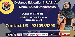 Distance Education in UAE, Abu Dhabi, Dubai Admission 2026 | Courses, Fee & Last Date