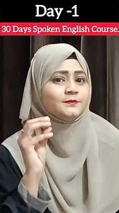 Class 1 Spoken english course #englishlanguage