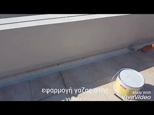 μόνωση ταρατσας πάνω σε πλακακια Roof insulation in tiles