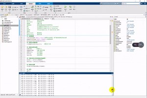 路径规划Matlab代码全集讲解