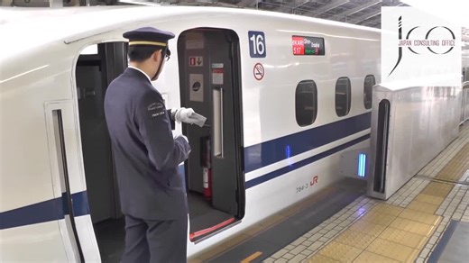 #japaneseculture #processorientation #japanbusiness | Olivier Van Beneden