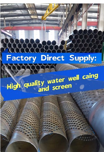 Bridge-Type Water Filter Pipe for Drilling