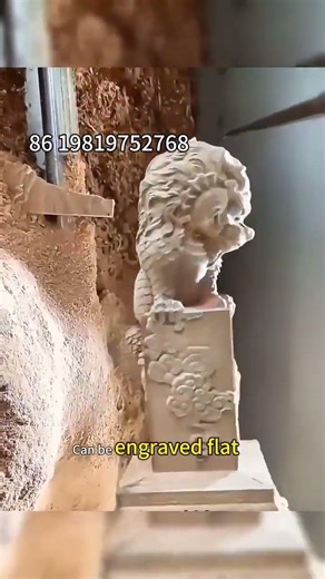 4 Axis 4 Linkage CNC Engraving Machine | 3D Stereo Carving Demo
