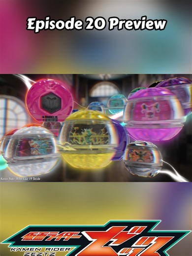 Looks like we're finally gonna get another agent in on the action. I wonder if we'll get to see CODE number 5 too. #tokusatsu #supersentai #kamenrider #henshin #kamenriderzeztz