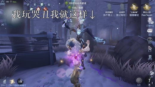 累了一天优雅一把真是惬意啊