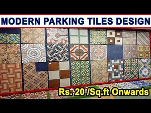 Modern Parking Tiles Design, Outdoor Floor tiles New Design, car parking tiles latest designs, tiles