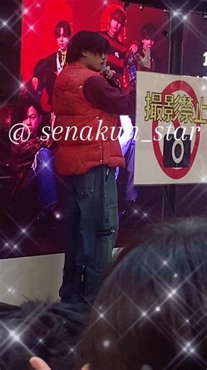 Lollipop星那チッケム②🐶✨💕 #LILLEAGUE #リルリーグ #lilcaravan #trickster #lollipop #岩城星那 #中村竜大 #山田晃大 #岡尾真虎 #百田隼麻 #難波碧空 #ldh #fyp #おすすめ @LIL LEAGUE