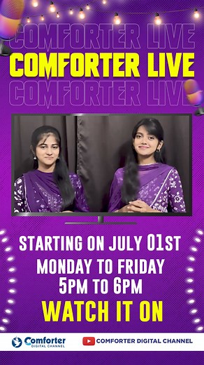 "Comforter Live" From July 01, Monday to Friday evening at 5:00pm to 6:00pm.Watch it live on comforter TV !! #comforter #radio #live | Jesus Redeems Ministries