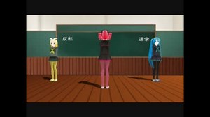 【MMD】 まっさらブルージーンズ　ダンス練習用背面