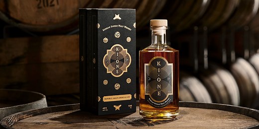 Three Societies Distillery Readies Ki One, South Korea's First Flagship Single-Malt Whisky