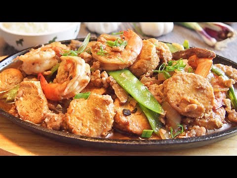 Super Easy Chinese Sizzling Egg Tofu Recipe 铁板豆腐 Singapore Style Stir Fry Hotplate Tofu