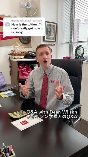 Q&A with Dean Wilson at Temple University Japan