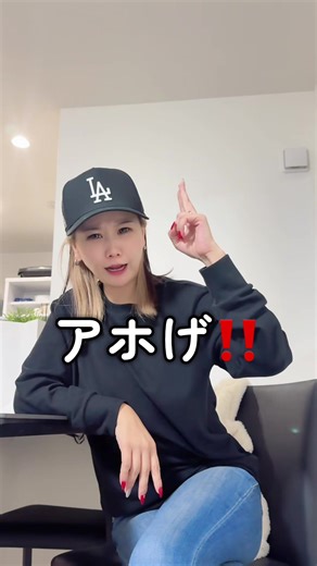 嫁が可愛すぎる！感謝の気持ちを伝えよう