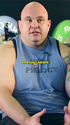 Mastering the Larsen Press: A Guide to Ultimate Strength and Precision