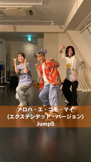 初心者向けHIPHOPレッスンでダンスを学ぼう