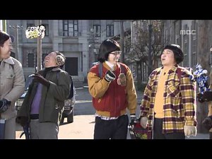 Infinite Challenge, Twelve(1) #06, 명수는 12살(1) 20111203