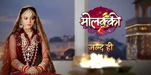 Molkki (Colors TV) Actors, Cast & Crew » StarsUnfolded