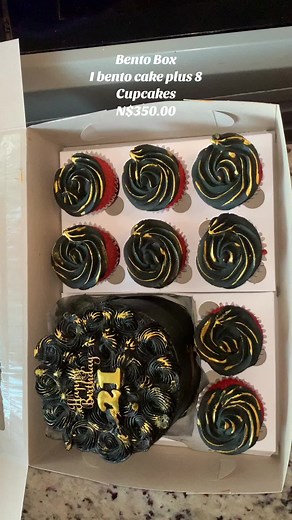 Bento Box Cake and Cupcakes: Black and Gold Delight
