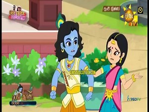 **🎬 YouTube Title:** 🦚 Punchi Krishna Episode 13 | Sinhala Dubbed Cartoon | @Kisandu_teck21 **📜 Description Box:** Welcome to **Kisandu Teck Sinhala Cartoon!** 💫 Enjoy **Punchi Krishna Episode 13** – the heartwarming story of little Krishna’s childhood filled with magic, fun, and divine adventures! 💙✨ Watch how Krishna spreads love, joy, and wisdom through his playful yet powerful acts. 👧🧒 Perfect for kids who love mythological stories and life lessons told in a fun way! 🌼 📺 **Don’t for