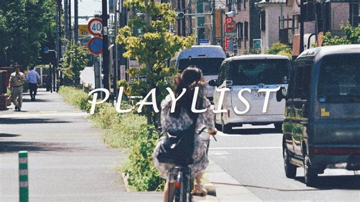 PLAYLIST🎧 "要去闻闻新鲜的春天🌼" | 季节歌单 | 春日小调 | 清新 | 放松 | 治愈 | 欢快