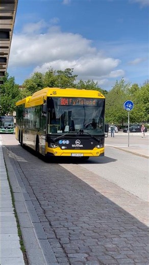 Keolis 7727 | Uppsala Centralstation w/ ‪@trainbusestravelwinniesl‬ ‪@svenskatagfilmer‬