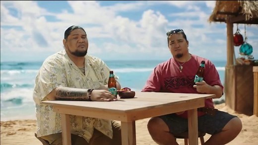 Kona Brewing Company Big Wave Golden Ale TV Spot, 'Little Vacation'