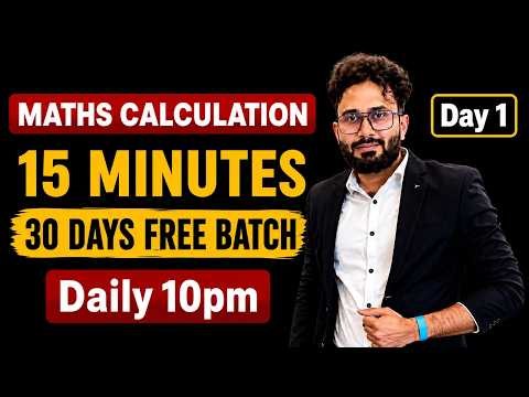 All Calculation Tricks in One Video | Maths Calculation Tricks | Maths By Pushpendra Sir