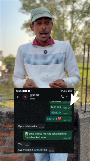 Rajaram Prasad on Instagram: "What Is a Meaning of 5201314❓5201314 Ka Matalab? What Is 5201314? 52013l4 mean"