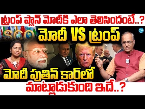Untold Modi Assasination Plan Revealed By Suresh Kochattil | Plot Against Modi | Putin Saved Modi