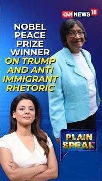 EXCLUSIVE: Nobel Laureate Navi Pillay Speaks On US President Trump and Anti Immigrant Issues | N18S