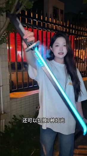 Glowing LED Katana Sword ✨ | Futuristic Light Blade with Realistic Effects 🗡️🔥