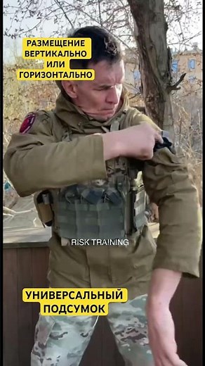 Универсальный подсумок для жгута или турникета CASE TQ #soldier #military #army #tq