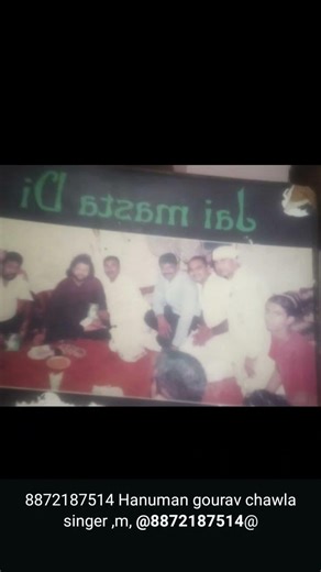 You.Yube. T.v. 8872187514 Hanuman gourav chawla singer ,m, *@ 8872187514*@ you.tube.t.v.