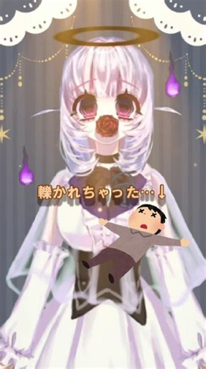 【恥】トロッコ問題を勘違いしていた話… #vtuber準備中 #vtuber #新人vtuberと繋がりたい #トロッコ問題 #shorts