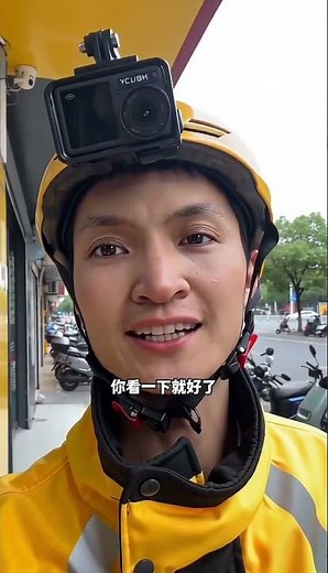 Secrets of a Delivery Guy: Unveiling the World of Food Delivery
